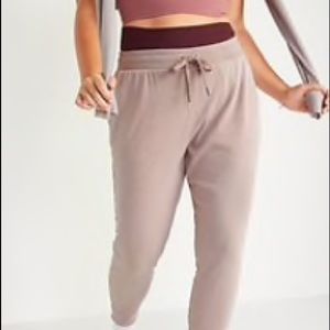 Old Navy Vintage Brown Jogger Sweatpants